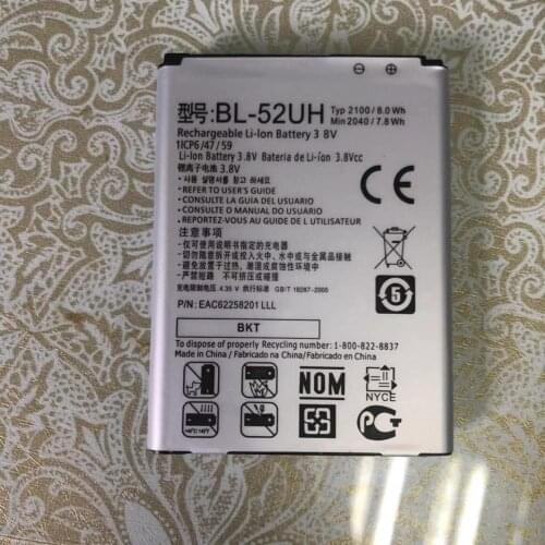 BIKAITO LG L70 Batteries
