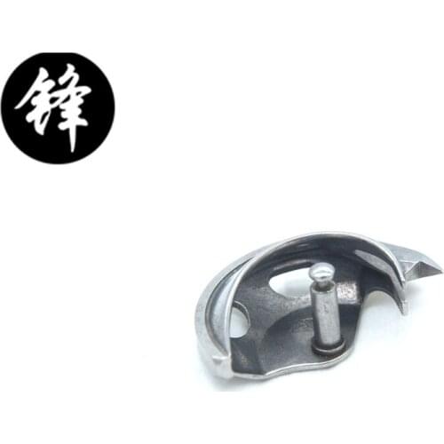 Home sewing machine 125292 (15K88) reverse sewing accessories sewing tools household arm knitting yarn