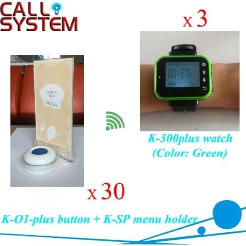 Electronic Pager Calling System for service equipment 3pcs smart watch 30 units transmitter and menu holder