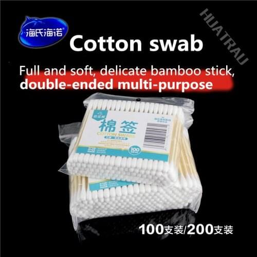 Medical Double Head Cotton Swab Bamboo Cotton Swab Wood Sticks Disposable Buds Cotton For Beauty Makeup Nose Ears Cleaning