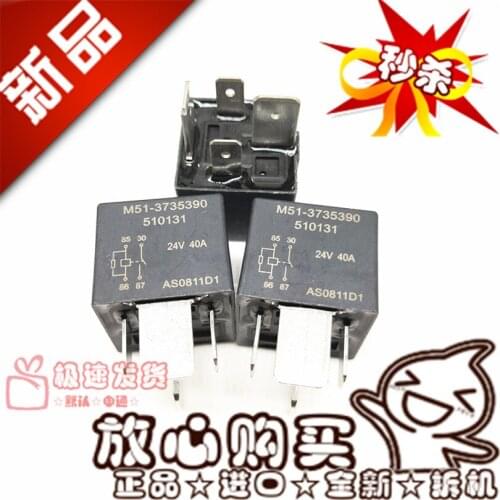 Original new 100% M51-3735390 original authentic H7H5M3 large insert 4pin 24VDC relay