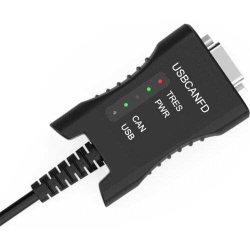 USBCAN millimeter wave radar CAN analyzer DB9