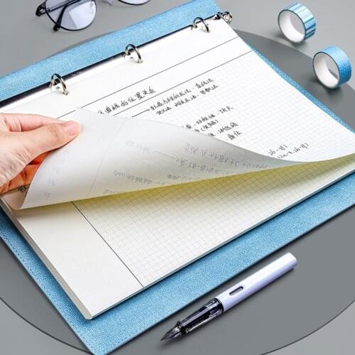 Yu Fei Su Leather Notepads