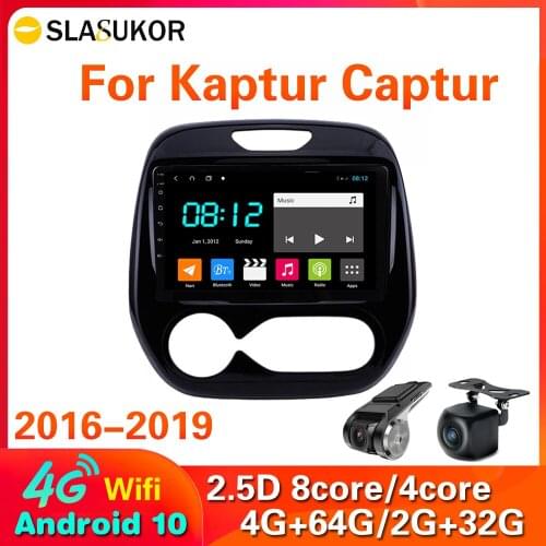 4G+64G Android 10.0 DSP Car Radio Multimedia Video Player For Renault Kaptur Captur 2016-2019 Navigation GPS no 2 din WIFI BT