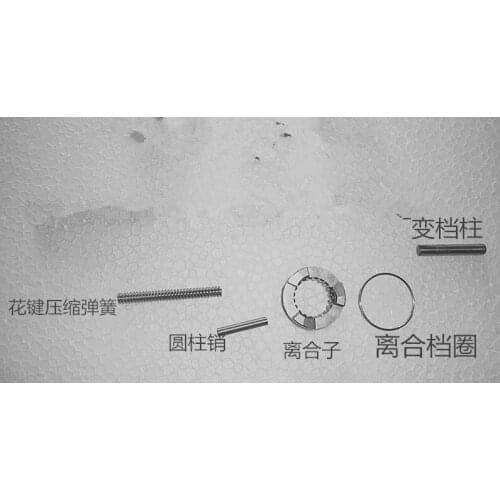 Free shipping outboard motor part Spline spring Shifting for Hangkai 2 stroke 9.9-15-18hp gasoline boat engine accessories