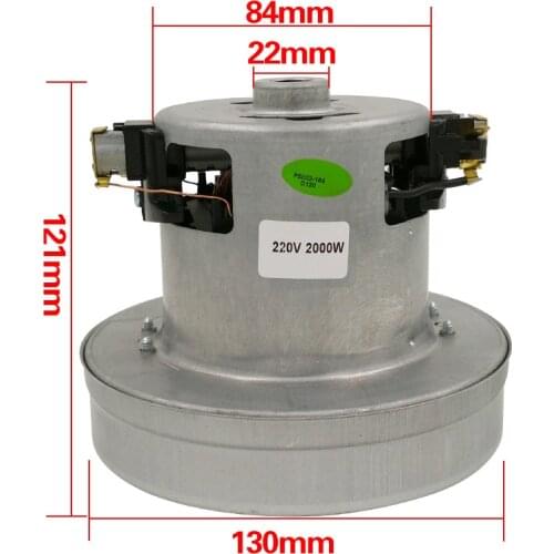 Universal vacuum cleaner motor PY-29 220V -240V 2000W large power 130mm diameter vacuum cleaner accessory parts replacement kit