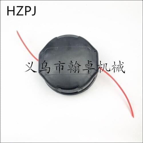 Echo speed feed 400 head srm-225 mower accessories hzpj