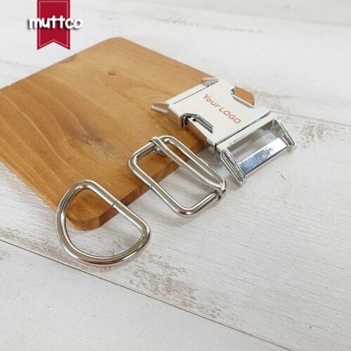 Metal buckle+adjust buckle+D ring) DIY Dog Collar accessories 3.0cm customize LOGO personalized buckle