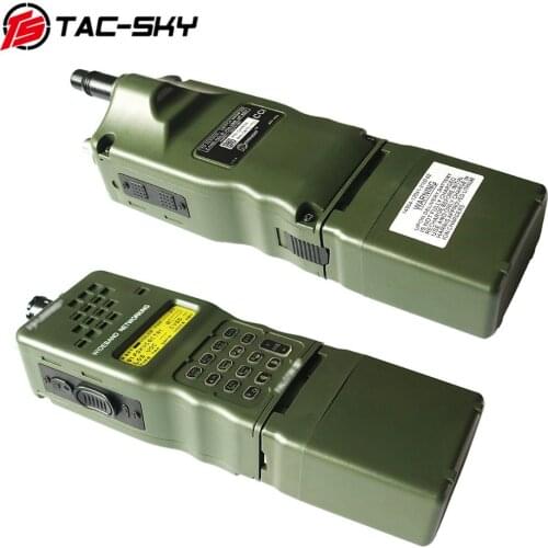 TAC-SKY military walkie-talkie Harris virtual chassis AN / PRC-152 152A virtual box