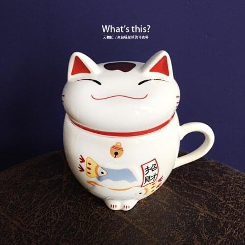 Japanese lucky cat ceramic cup with cover coffee water cup creative cute cartoon gift milk matcha tea mug drinkware