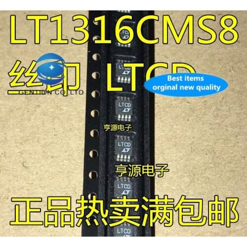 20pcs 100% new and orginal real photo LT1316 LT1316CMS8LTCD