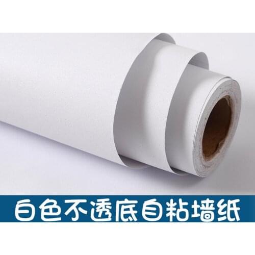 Pure white wallpaper self-adhesive bedroom waterproof and moisture-proof washable wallpaper ceiling sticker