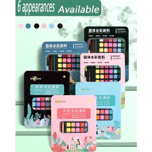 Watercolor paint art professional painting set solid powder for beginners art students special portable iron box art supplies