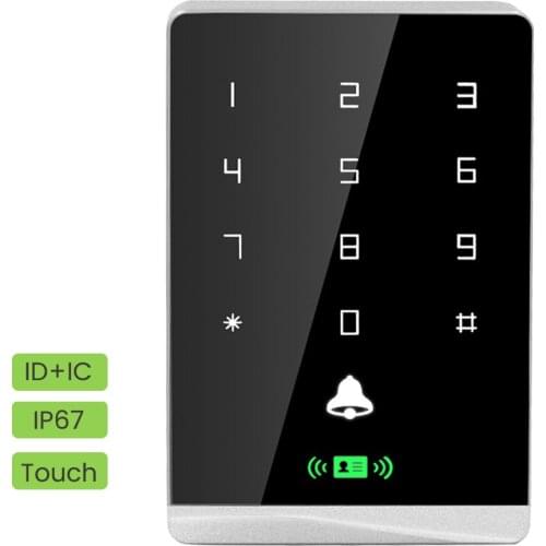 Waterproof Outdoor Dual-frequency Access Control System Touch 13.56mhz Keypad Door NFC Opener RFID 125khz And Keyless Support