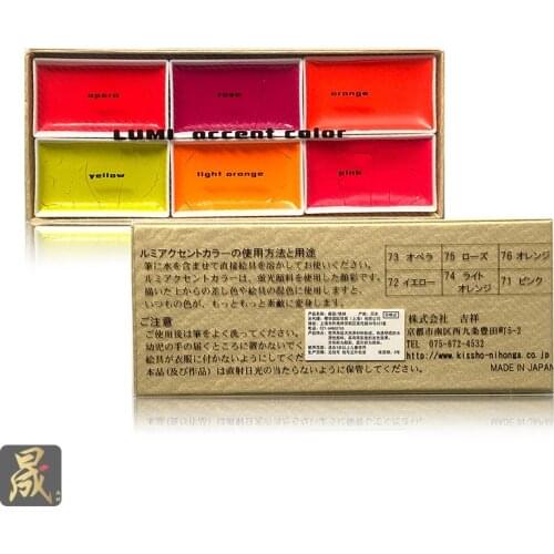 Japan imported Kuretake fluorescent color Yancai 6-color watercolor paint Chinese painting pigment solid water color auspicious