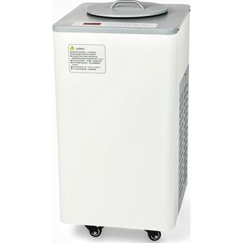 Low Temperature Circulator Offers Chilled Coolant To Rotary Evaporator PID Temperature Control Reservoir Capacity 5 L
