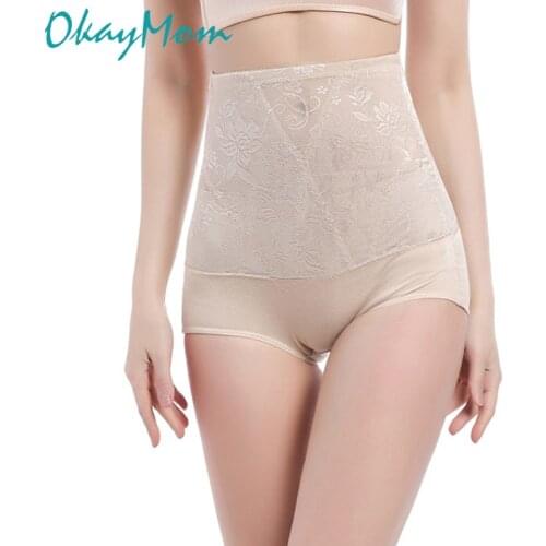 OkayMom Women Underwear
