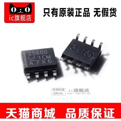 UCC25600DR UCC25600 25600 SOP8