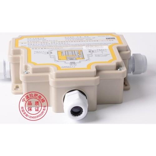 Deling Intercom/Bus Decoder/Decoder/NKT12 (1-1) C/Five-Party Walkie-talkie/Elevator Accessory