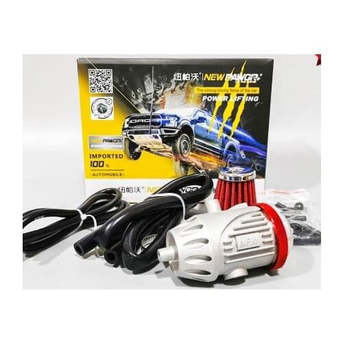 Electric Turbo Supercharger Kit Thrust Motorcycle Electric Turbocharger Air Filter Intake for all car improve speed