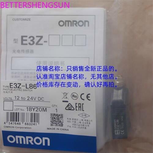 Photoelectric Switch Sensor E3Z-L63 2M Only Transparent Glass Plate Type Reflective NPN