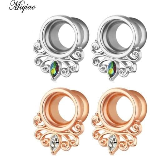 Miqiao 2 Pcs Human Piercing Ear Expander Auricle New Style European and American Exaggerated Colorful Horse Eye Ear Expander