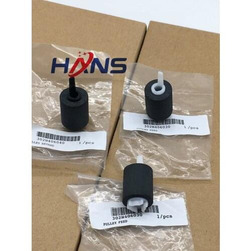 1set 2N406030 2N406040 Separation Feed Pickup Roller for Kyocera 4501i 5501i 6501i 7002i 8001i 8002i 6551ci 7551ci 7052ci 8052ci