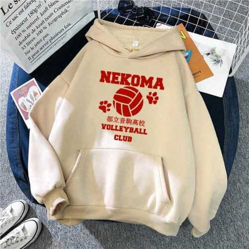 2021 Japan Anime Haikyuu Cosplay Hoodie Women Men Harajuku Sweatshirt Karasuno High School Pullover Hooded Jacket Sportswear