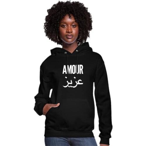 Unisex Hoodies Arabia Amour Arab Arabic Middle East French Womens Top Winter Male Top Cotton Casual Knited Print Jacket