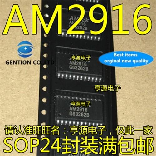 10Pcs AM2916 AM2916-L/F SOP24 in stock 100% new and original