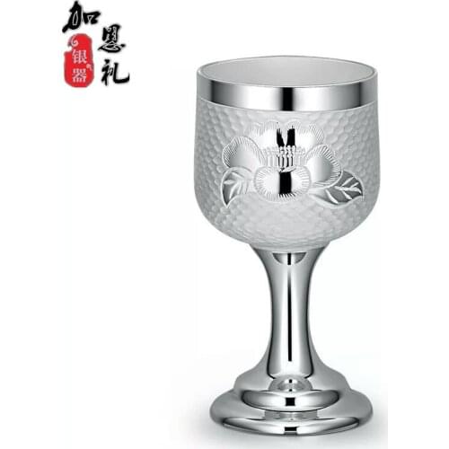 Fine Silver Gift Pure Silver Wine Cup 999 Foot Silver White Wine Cup Household Silver Wine Set Handmade Silver Small Wine Cup