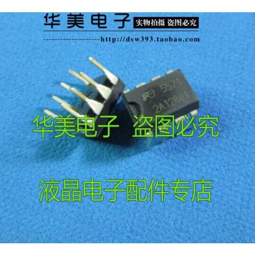 FE5571 FA5571 FA5571P - A2 FA5571P new original into a power supply chip DIP - 8