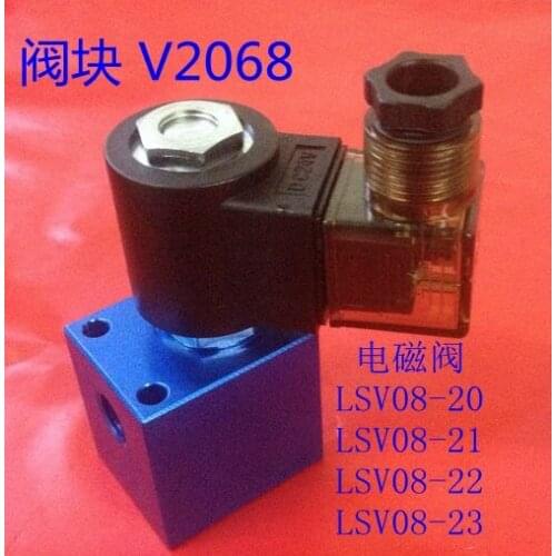 Hydraulic Screw Cartridge Valve Solenoid Valve Coil Overflow Single Throttle Valve Lifting Combination LSV08+V2068