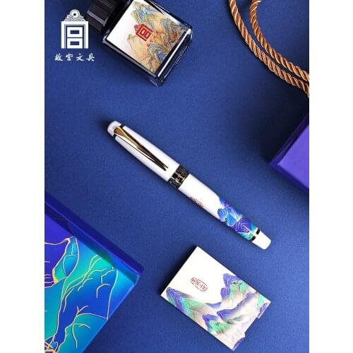 P alace Museum Stationery Chinese National Style Fountain Pen Set Exquisite Calligraphy Practice Pen 0.7mm Gold Plated Nib