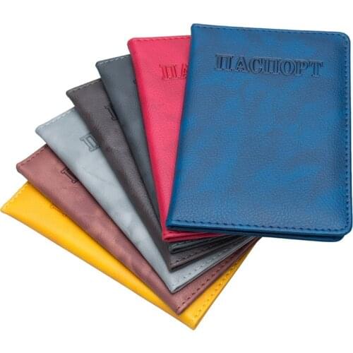 New Litchi pattern two-color Russian Russian passport holder PU imprint passport embossed passport cover ticket clip card holder