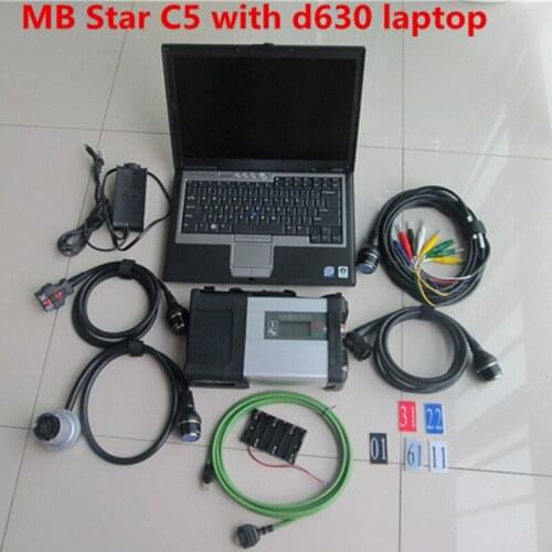 BEST MB Star C5 SD Connect with Laptop D630 with HDD/SSD full SD C5 software 2020.6 xetry/das/dts/vediam5.1/epc/wis free alldata