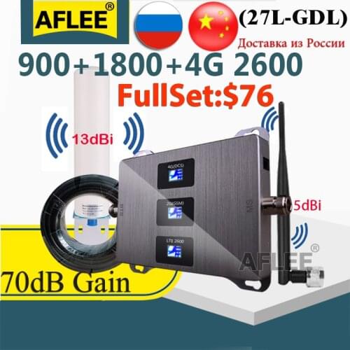 4G Cellular Repeater Multi-Band 900 1800 2100 2600Mhz MobilePhones Cellular Amplifier Repeater GSM 2G3G4G Signal Booster GSM LTE