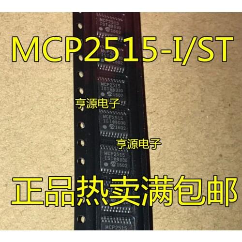5pcs MCP2515-I/ST MCP2515 SPI TSSOP-20