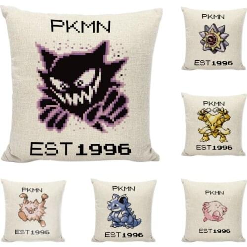 Mycojines Garden Chairs