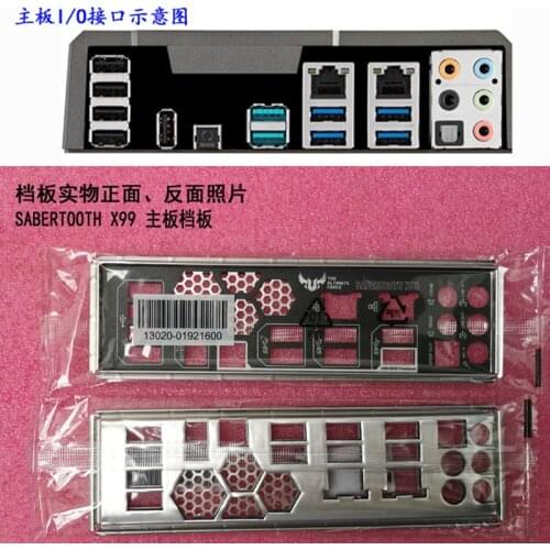 Original IO I/O Shield Back Plate BackPlate BackPlates Blende Bracket For ASUS SABERTOOTH X99