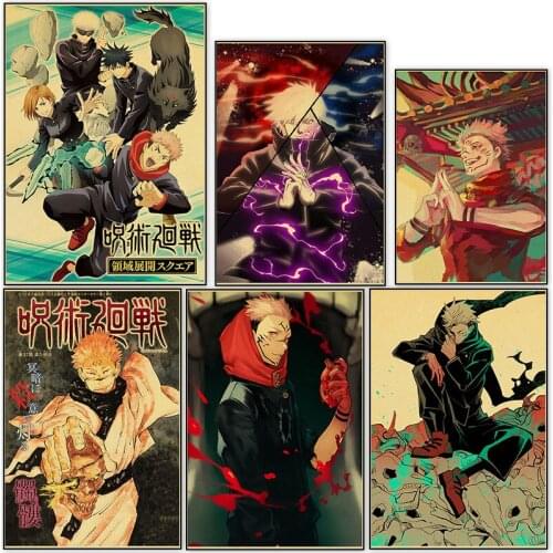 Jujutsu Kaisen Retro Anime Poster Classic Japanese Animation Figure Canvas Painting Home Living Room Decoration Wall Art Picture