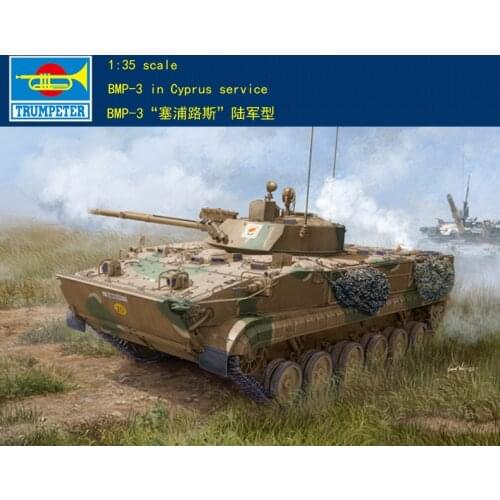 Trumpeter Assembled Model 1/35 Cyprus BMP3 Infantry Tank Tank 01534