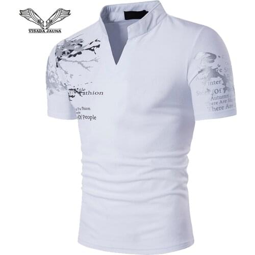 VISADA JAUNA Men's T-shirts With Print