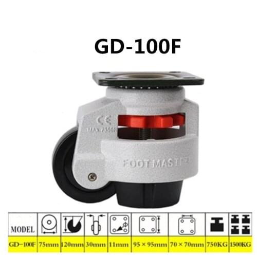 4PCS Swivel Heavy Duty Machine Levelling Castors Wheels GD-100F, for vending machine Big equipment,Industrial casters