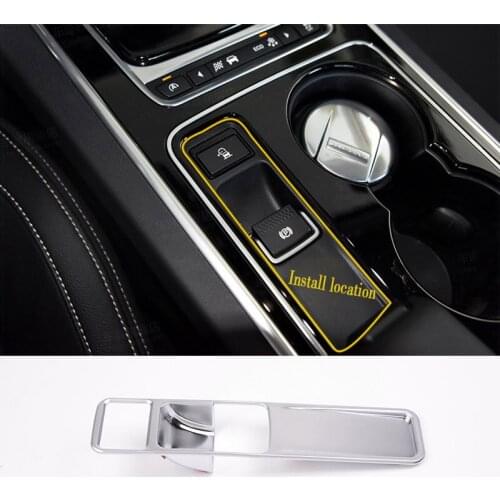 ABS Car styling P File Decorative Frame for Jaguar XF 2016 XE F-PACE XFL 2017 Car Interior Accessories 2 Styles