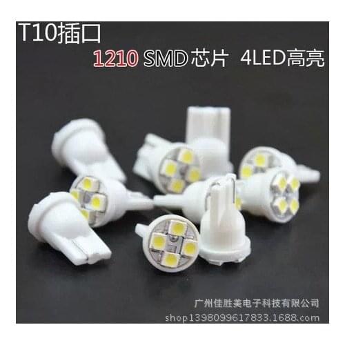 LED Lamp T10 4smd1210 / 3528 SMD Instrument Lamp / Reading Lamp / License Plate Lamp / Side Lamp Car Led Light