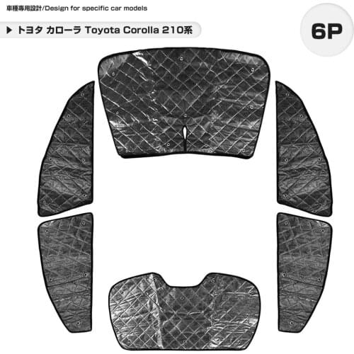 Toyota Corolla 210 sunshade black mesh 5 layers structure outdoor all windows car model exclusive design car overnight stay