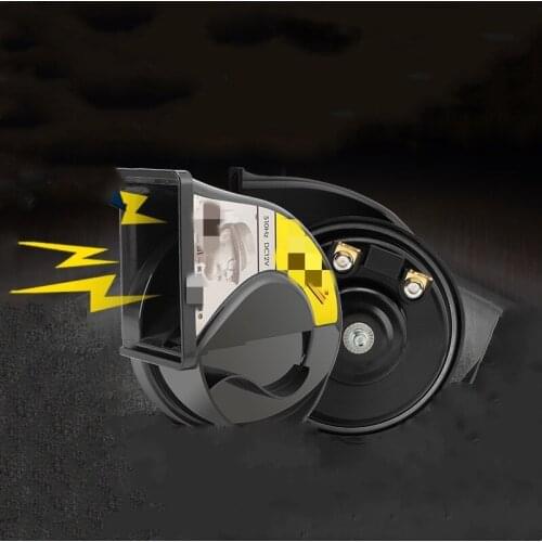 Xyan car snail horn 12 high and low double-tone motorcycle horn modified siren horn