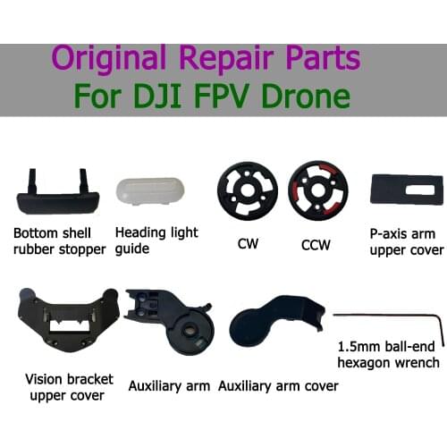 Original DJI FPV Repair Parts Vision Bracket Auxiliary Arm P-axis Arm Upper Cover Rubber Stopper 1.5mm Ball-end Hexagon Wrench