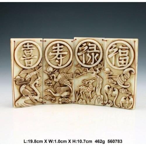 Old Collectibles Decorated Handwork Carving Jade Gods Animal Statue 4 Pieces set